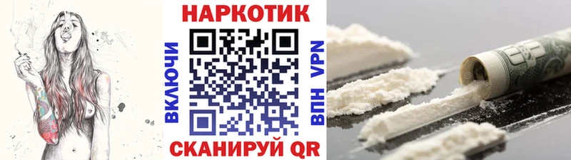 Купить закладку Гашиш  Alpha PVP  МЕТАДОН  Конопля  МЕФ  Каргат