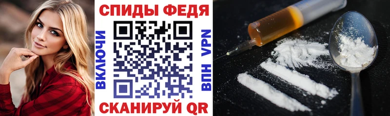 Купить где  Каргат  Amphetamine VHQ 