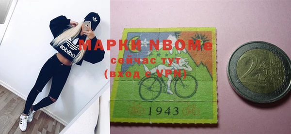 ГАЛЛЮЦИНОГЕННЫЕ ГРИБЫ Елизово