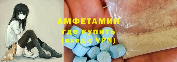 Альфа ПВП Елабуга