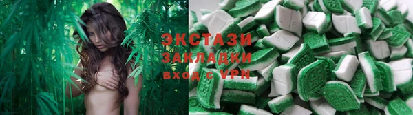 Альфа ПВП Елабуга