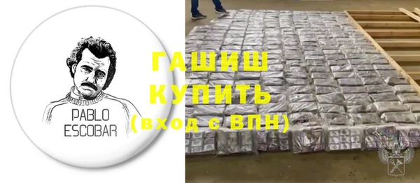 СК Дмитров