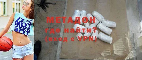 СК Дмитров