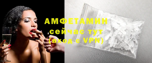 героин Дмитриев