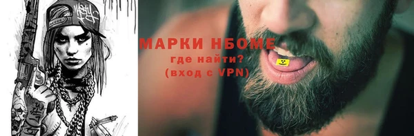 героин Дмитриев