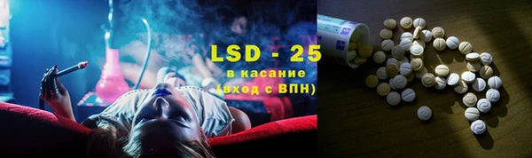 героин Дмитриев