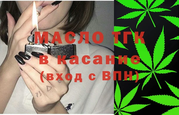 СК Дмитров