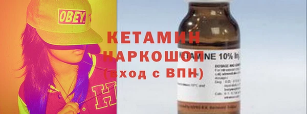 СК Дмитров
