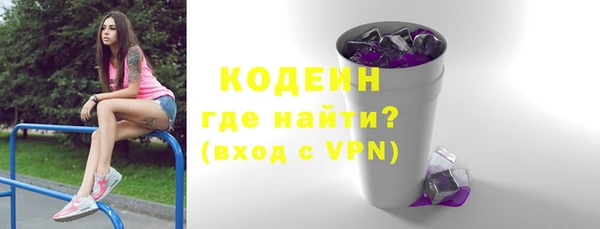 героин Дмитриев