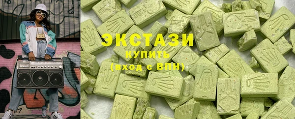 Альфа ПВП Елабуга