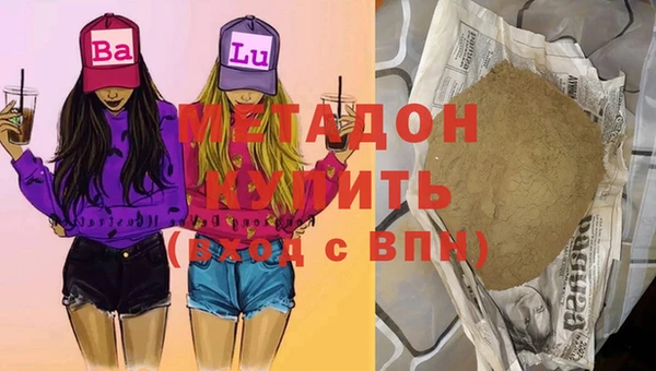 героин Дмитриев