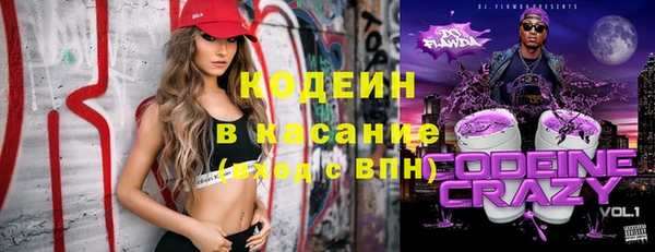 героин Дмитриев