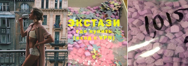 героин Дмитриев