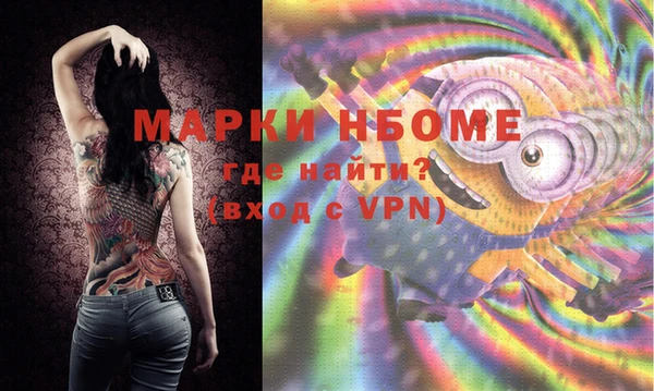 героин Дмитриев