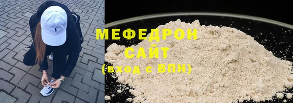 СК Дмитров