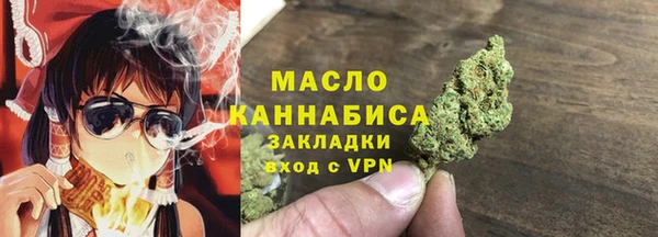 героин Дмитриев