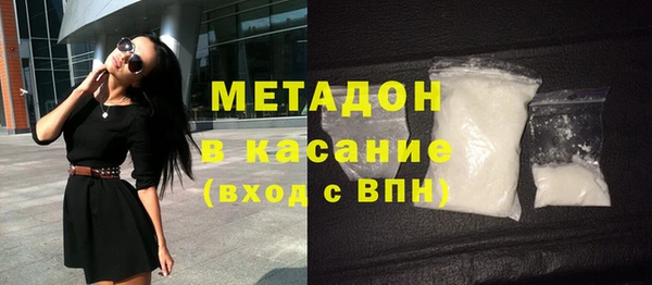 СК Дмитров