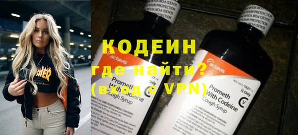 СК Дмитров