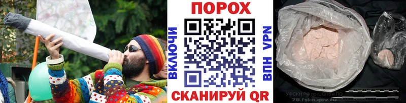 Купить  Каргат  Метамфетамин винт 