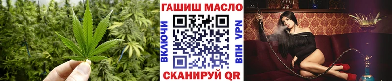 Купить где  Каргат  Дистиллят ТГК вейп с тгк 